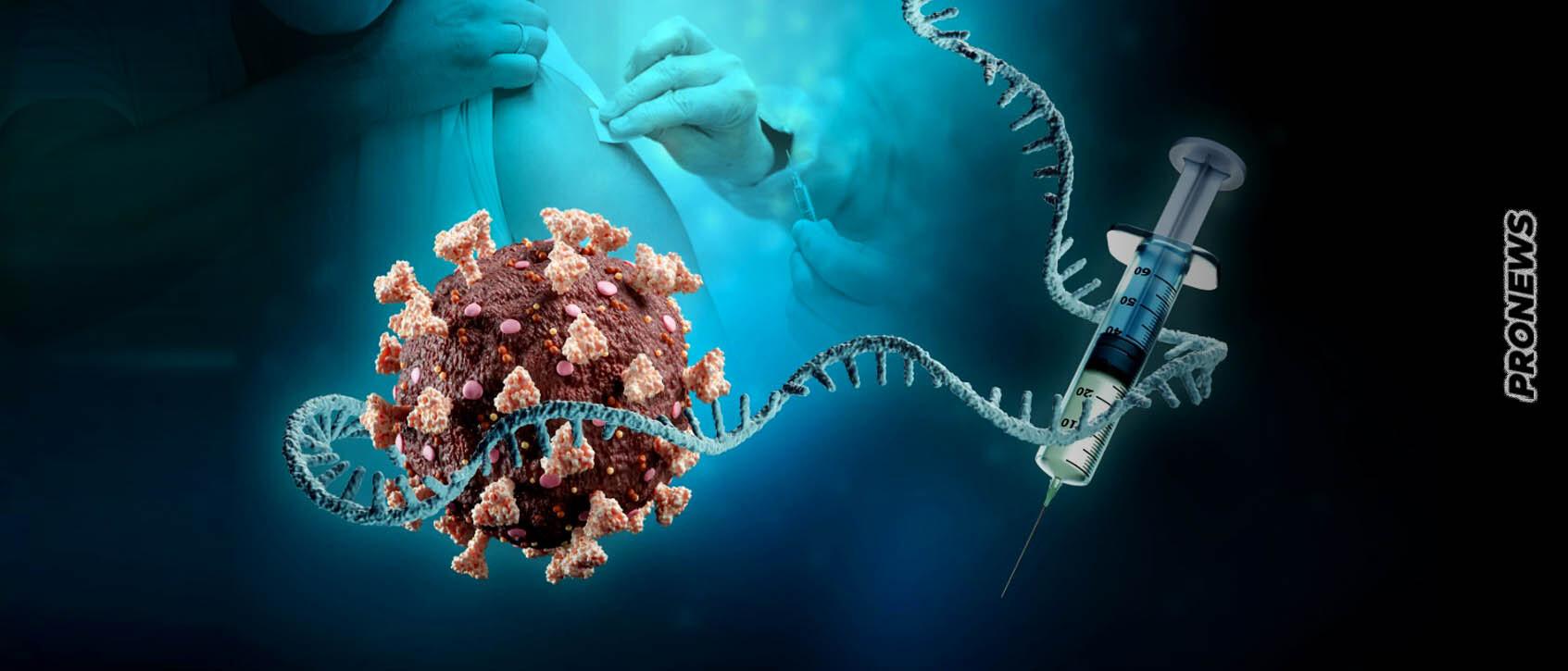 mrna-vaccine.jpg